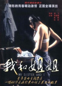 大咪咪在线